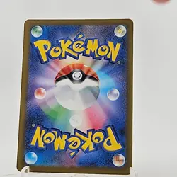 Riolu 076/172 VSTAR Universe NM Reverse Holo Japanese Pokemon Card TCG - Image 2