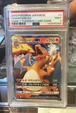 PSA 9 MINT JAPANESE POKEMON 2019 CHARIZARD GX 009/051 FAMILY POKEMON SML - Image 1