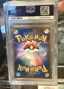 PSA 9 MINT JAPANESE POKEMON 2019 CHARIZARD GX 009/051 FAMILY POKEMON SML - Image 2