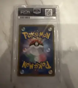 PSA 9 MINT JAPANESE POKEMON 2019 CHARIZARD GX 009/051 FAMILY POKEMON SML - Image 4