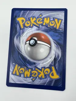 Cramorant Illustration Rare 176/167 Twilight Masquerade Holo Pokemon Card TCG NM - Image 2