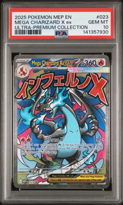 2025 POKEMON MEP EN-ME BLACK STAR PROMO #023 MEGA CHARIZARD X EX PSA 10 - Image 1