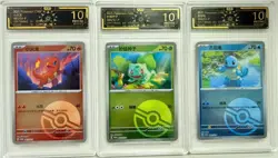 Pokemon TCG Chinese Starter Set: Bulbasaur Charmander Squirtle 10 Pristine AB78 - Image 1