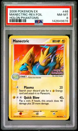 2006 POKEMON EX HOLON PHANTOMS #46 MANECTRIC-REVERSE FOIL PSA 8 - Image 1