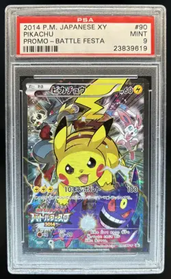 2014 Pokemon XY Promos JP - XY-P Pikachu #090/XY-P PSA 9 - Image 1