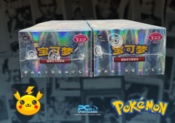 Lot x2 2025 Pokemon TCG Gem Pack Vol 2 Chinese Booster Box Factory Sealed JA12 - Image 5