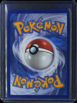 2026 POKEMON ASCENDED HEROES #253/217 MEGA AUDINO EX ULTRA RARE - Image 2