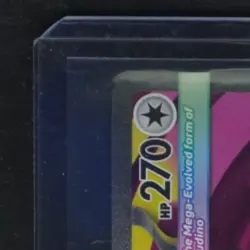 2026 POKEMON ASCENDED HEROES #253/217 MEGA AUDINO EX ULTRA RARE - Image 3