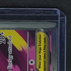 2026 POKEMON ASCENDED HEROES #253/217 MEGA AUDINO EX ULTRA RARE - Image 5