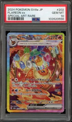 Pokemon Flareon ex Terastal Festival Japanese Special Art Rare #202 PSA 10 - Image 1