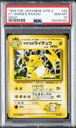 1999 POKEMON JAPANESE GYM 2 #26 LT. SURGE'S RAICHU-HOLO PSA 10 - Image 1