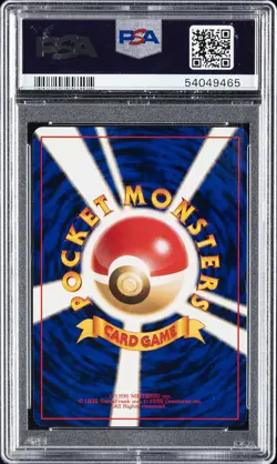 1999 POKEMON JAPANESE GYM 2 #26 LT. SURGE'S RAICHU-HOLO PSA 10 - Image 2