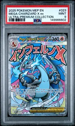 2025 POKEMON MEP EN-ME BLACK STAR PROMO #023 MEGA CHARIZARD X EX PSA 9 - Image 1