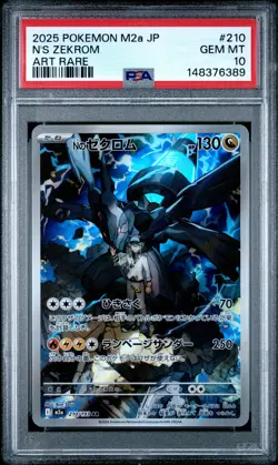 2025 POKEMON JAPANESE M2A-MEGA DREAM EX ART RARE #210 N'S ZEKROM PSA 10 - Image 1