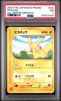2001 POKEMON JAPANESE PROMO ALL NIPPON AIRWAYS #004 PIKACHU PSA 7 - Image 1