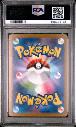 2025 POKEMON JAPANESE SV10-GLORY OF TEAM ROCKET ULTRA RARE JAMMING TOWER PSA 9 - Image 2
