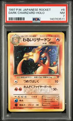 1997 POKEMON JAPANESE ROCKET #6 DARK CHARIZARD-HOLO PSA 7 - Image 1