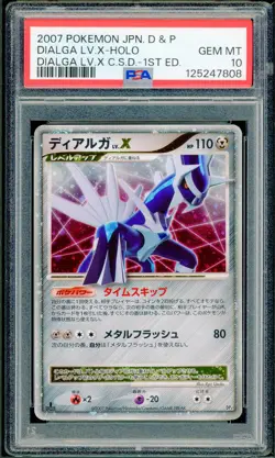 Pokemon Japanese Dialga LV.X Rare Holo 1st Edition Dialga LV.X Deck PSA 10 GEM - Image 1