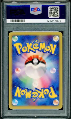 Pokemon Japanese Dialga LV.X Rare Holo 1st Edition Dialga LV.X Deck PSA 10 GEM - Image 2