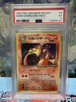 Japanese Dark Charizard Holo PSA 5 Rocket #6 Pokemon - Image 1