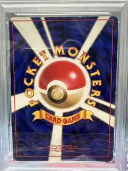 Japanese Dark Charizard Holo PSA 5 Rocket #6 Pokemon - Image 3