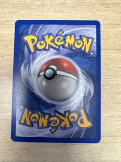 Pokemon TCG: Magikarp #118/165 Expedition E-Reader Non Holo , LP - Image 3