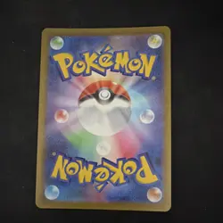 Pokemon Team Rocket's Mewtwo EX Mega Dream Ex 063/193 Double Rare Holo 280 HP - Image 2