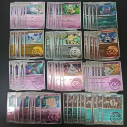 180*Lot Pokemon Gem Pack Vol.3 ball holo Gengar/Ceruledge/Cubone/Mimikyu#13 KB72 - Image 2