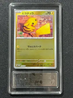 Pokemon PCG9 PIKACHU PROMO 216/SV-P 2024 Japanese - Image 1