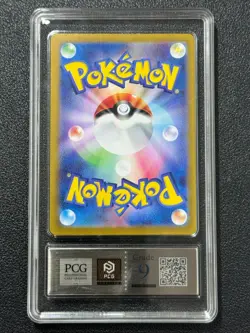 Pokemon PCG9 PIKACHU PROMO 216/SV-P 2024 Japanese - Image 2