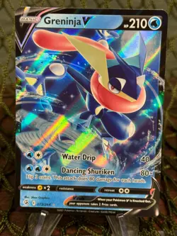 GRENINJA V ~ 073/264 ~ Pokemon TCG: Fusion Strike - Image 1