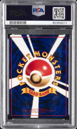 1998 POKEMON JAPANESE VENDING SERIES III #33 NIDORINO PSA 10 - Image 2