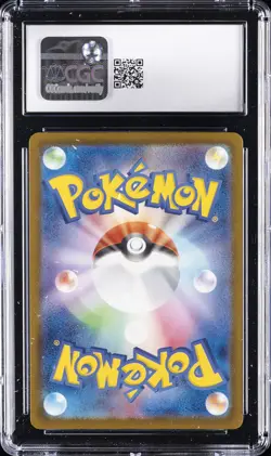 2025 POKEMON MEGA DREAM EX ART RARE HOLO TEAM ROCKET'S MIMIKYU CGC 10 GEM MINT - Image 2