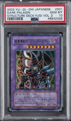 2003 YU-GI-OH! JAPANESE STRUCTURE DECK: YUGI VOLUME 2 #001 DARK PALADIN PSA 10 - Image 1