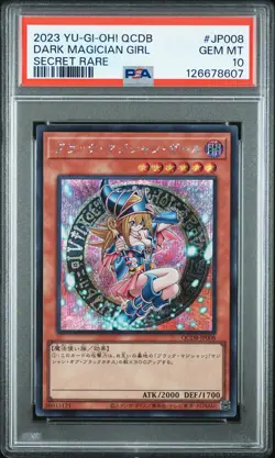 2023 YU-GI-OH! JAPANESE QCDB-QUARTER CENTURY DUELIST DARK MAGICIAN GIRL PSA 10 - Image 1