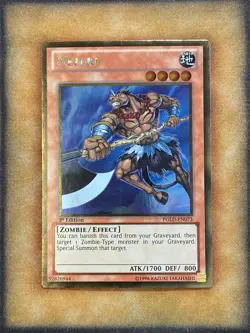 Yugioh Mezuki PGLD-EN073 Gold Rare 1st Ed NM - Image 1