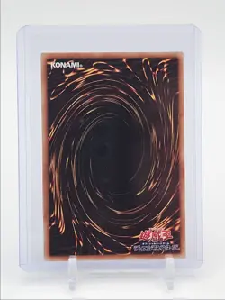 GAGAGA GIRL 2026 YU-GI-OH JPN LIMIT OVER HEROES ULTRA RARE B Q0495 - Image 2