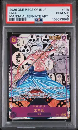 2026 ONE PIECE JAPANESE OP15-ADVENTURE ON KAMI'S ISLAND #118 ENEL PSA 10 - Image 1