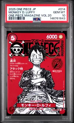 2025 ONE PIECE JAPANESE PROMOS ONE PIECE MAGAZINE VOL.20 MONKEY D. LUFFY PSA 10 - Image 1
