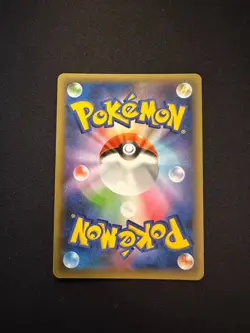 Tapu Lele GX 025/025 S8a-P: Promo Card Pack 25th Anniversary Edition Holo... - Image 2