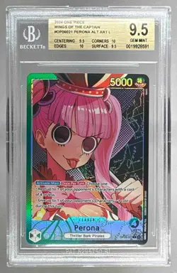 8591 Perona 2024 One Piece Wings of The Captain #OP06-021 Alt Art BGS 9.5 - Image 1