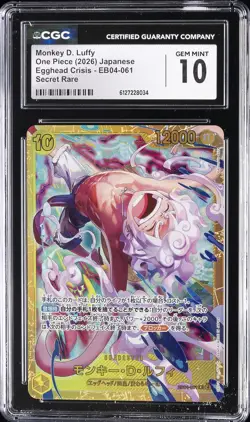 2026 ONE PIECE JAPANESE #EB04-061 MONKEY D LUFFY CGC 10 GEM MINT - Image 1