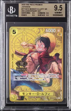 2025 ONE PIECE PROMOS JAPANESE 2ND ANNIVERSARY SET MONKEY D. LUFFY SR BGS 9.5 - Image 1