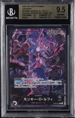 2025 ONE PIECE PROMOS ENGLISH VERSION 2ND ANNIV MONKEY D. LUFFY L BGS 9.5 - Image 1