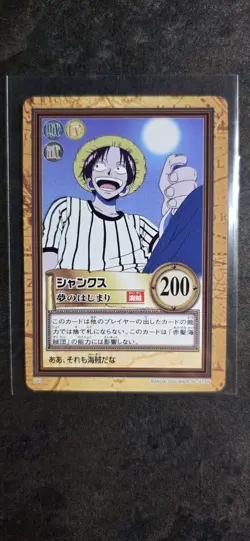 2000 Shanks One Piece Carddass Hyper Battle C83 - Image 1