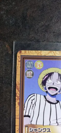 2000 Shanks One Piece Carddass Hyper Battle C83 - Image 3