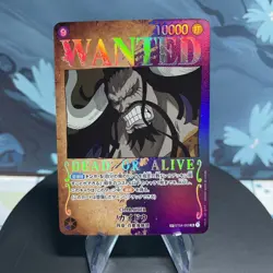 One Piece Kaido ST04-003 Japanese SP Wanted Poster NM - Image 1