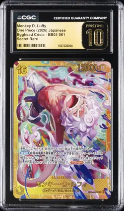 2026 ONE PIECE JAPANESE #EB04-061 MONKEY D LUFFY CGC 10 PRISTINE - Image 1
