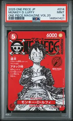 2025 ONE PIECE JAPANESE PROMOS ONE PIECE MAGAZINE VOL.20 MONKEY D. LUFFY PSA 9 - Image 1