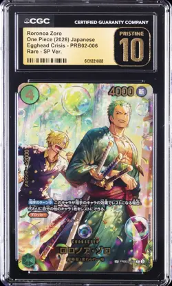 2026 ONE PIECE EGGHEAD CRISIS JAPANESE #PRB02-006 RORONOA ZORO CGC 10 PRISTINE - Image 1